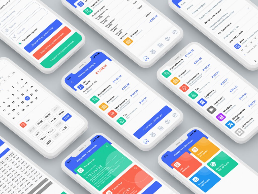 Utilities
